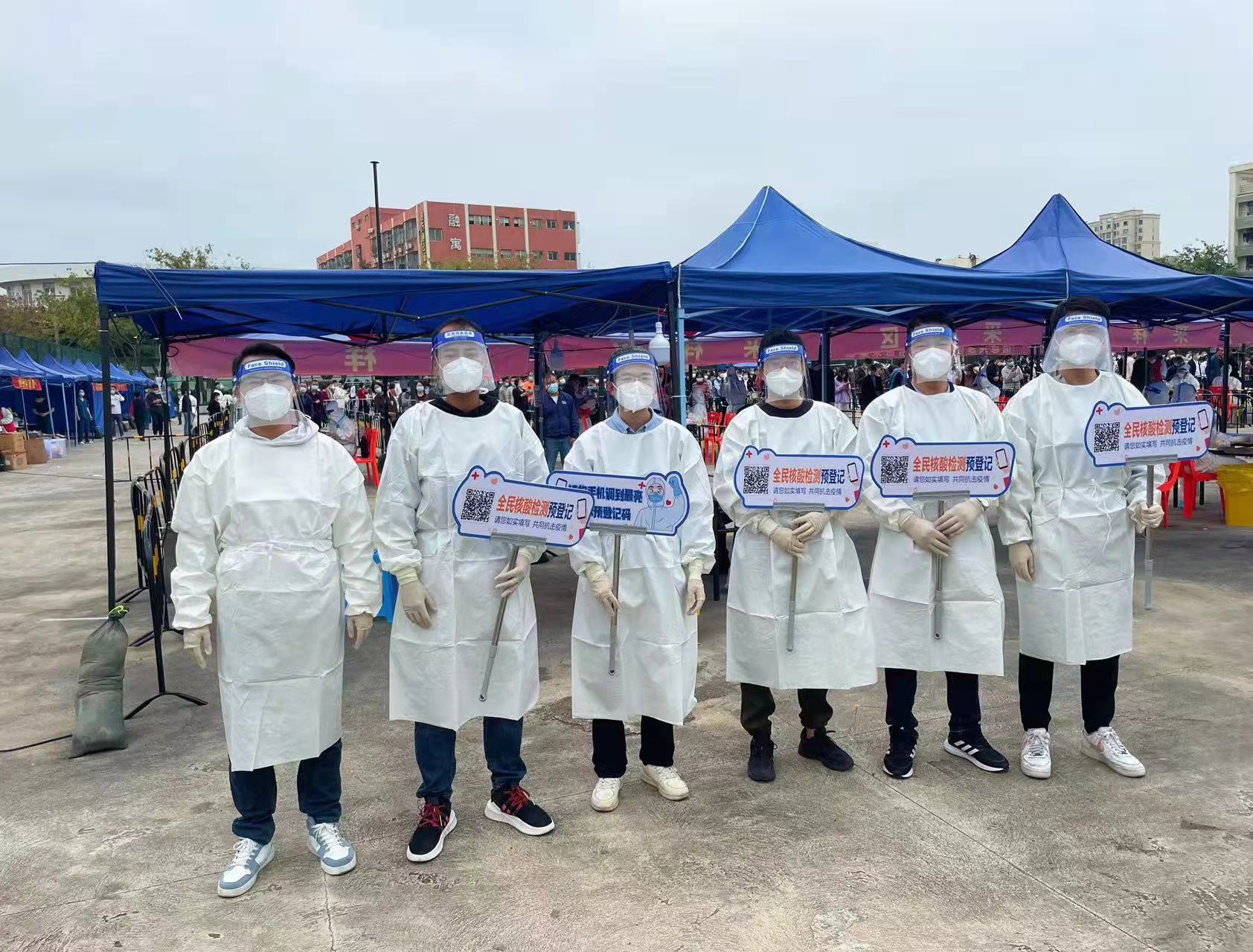 创业中心网格干部助力社区疫情防控